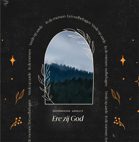 Ere Zij God Thumbnail